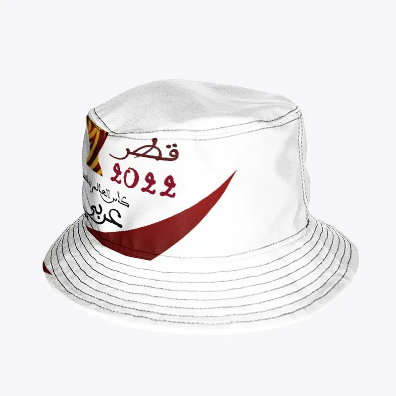 قطر 2022: كأس العالم ينطق عربي